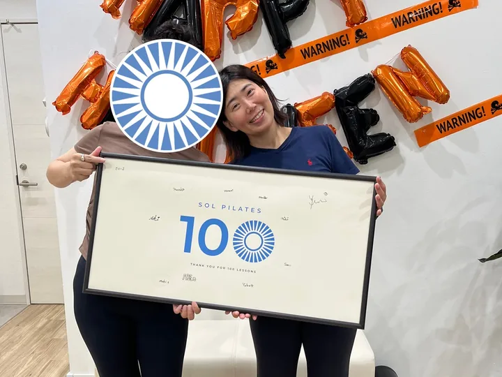 100回達成の記念写真（2026年10月）